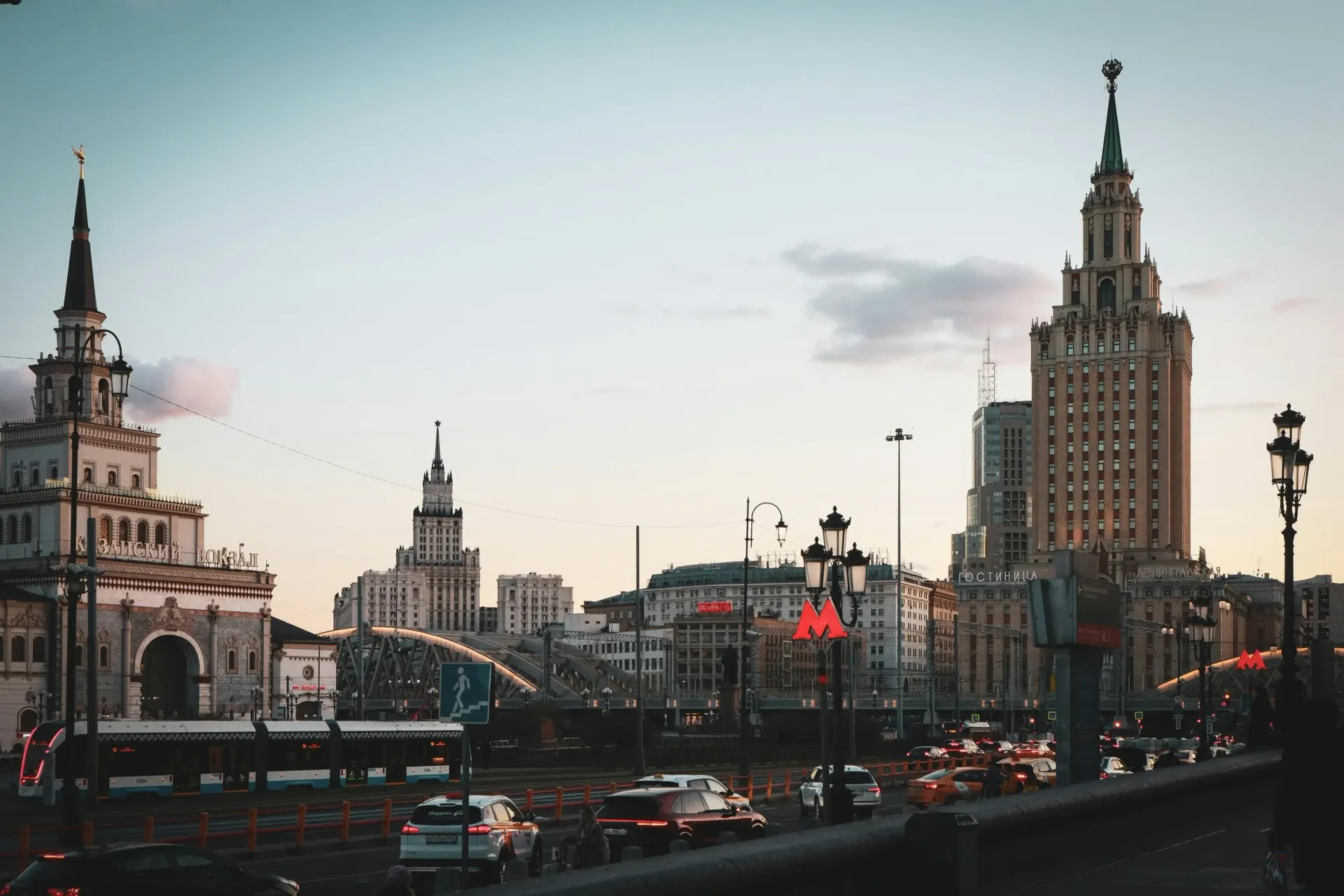 MIMS Automobility Moskova 2024